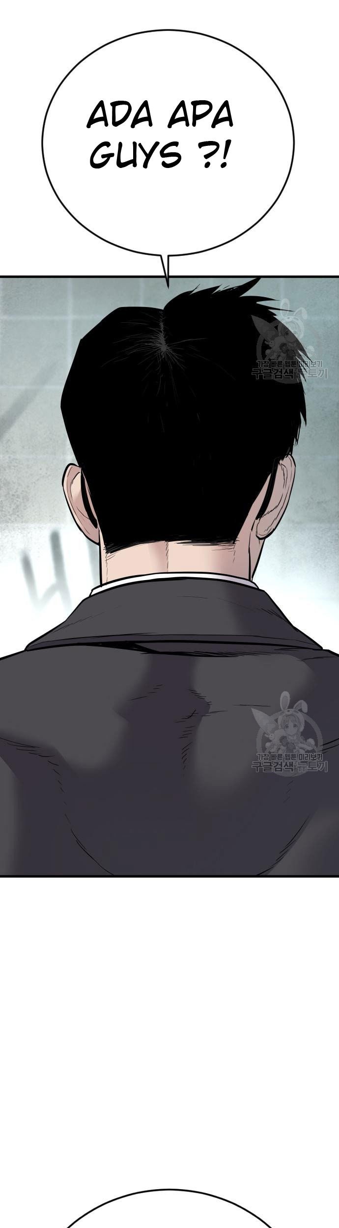 Manga page 76