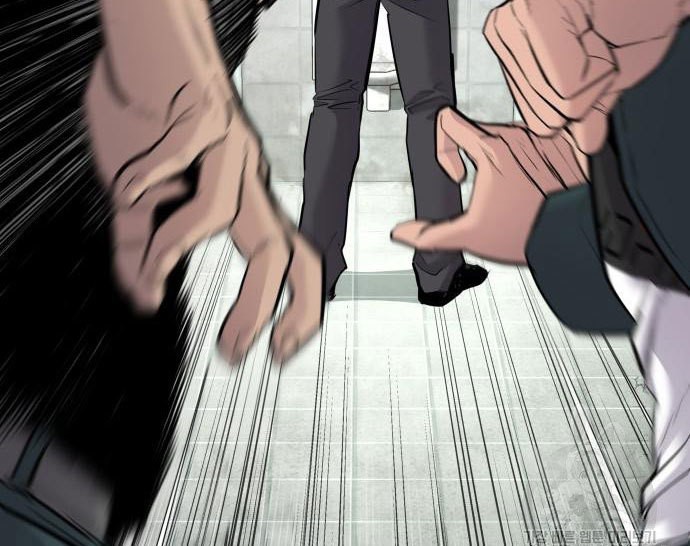 Manga page 84