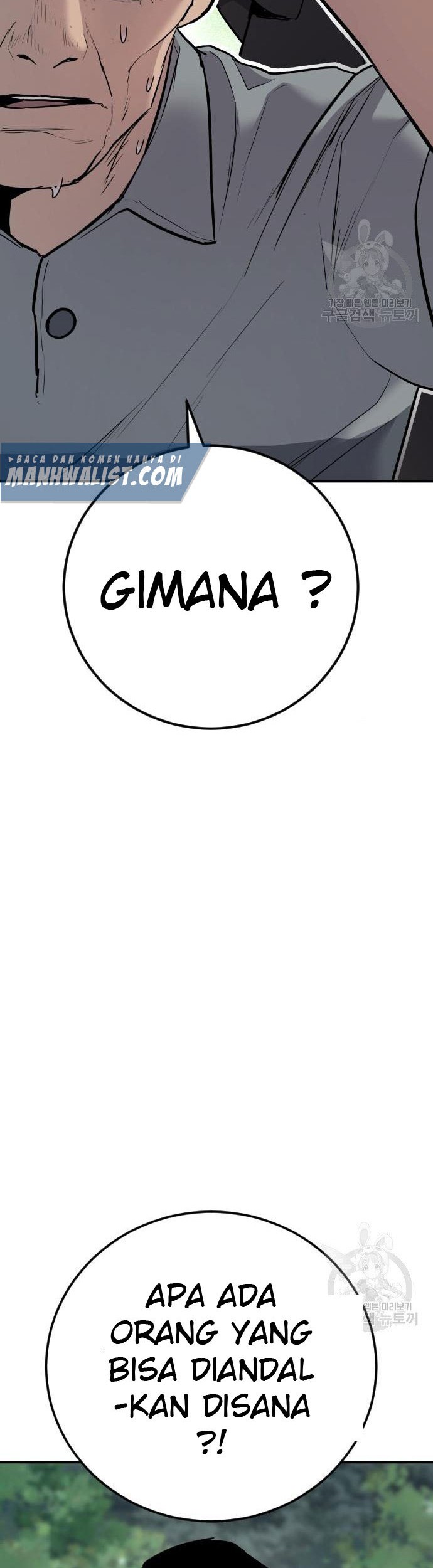 Manga page 92