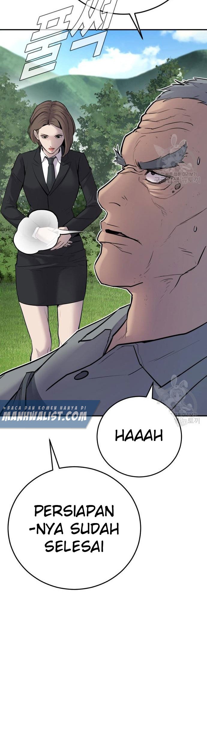 Manga page 95
