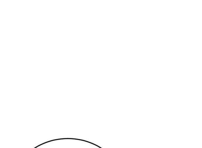 Manga page 99