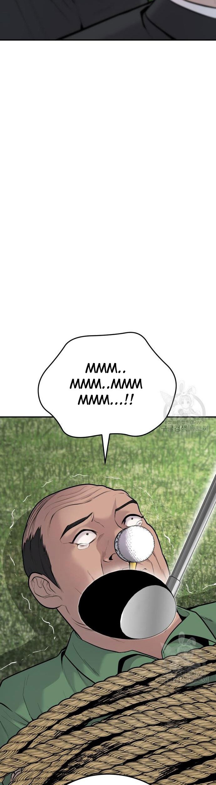 Manga page 104