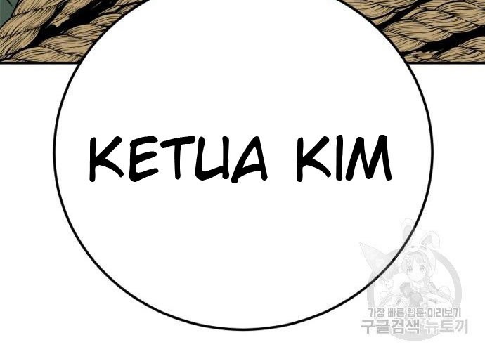Manga page 105