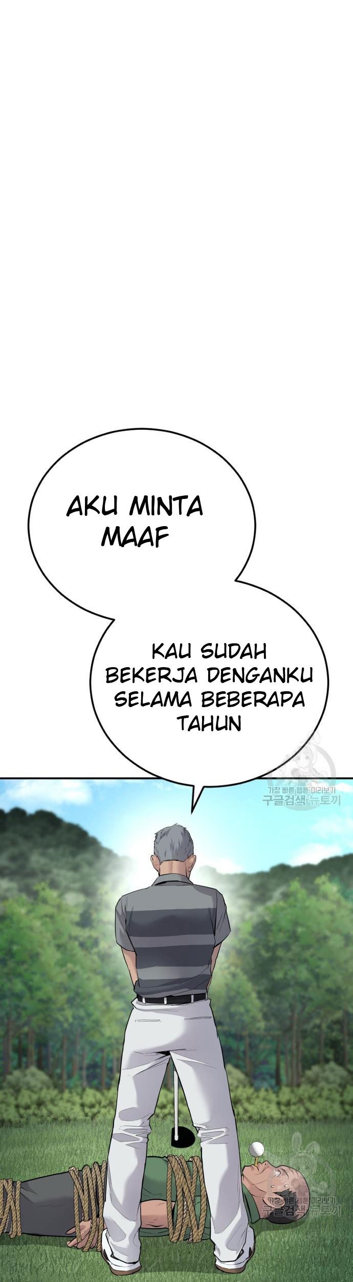 Manga page 106