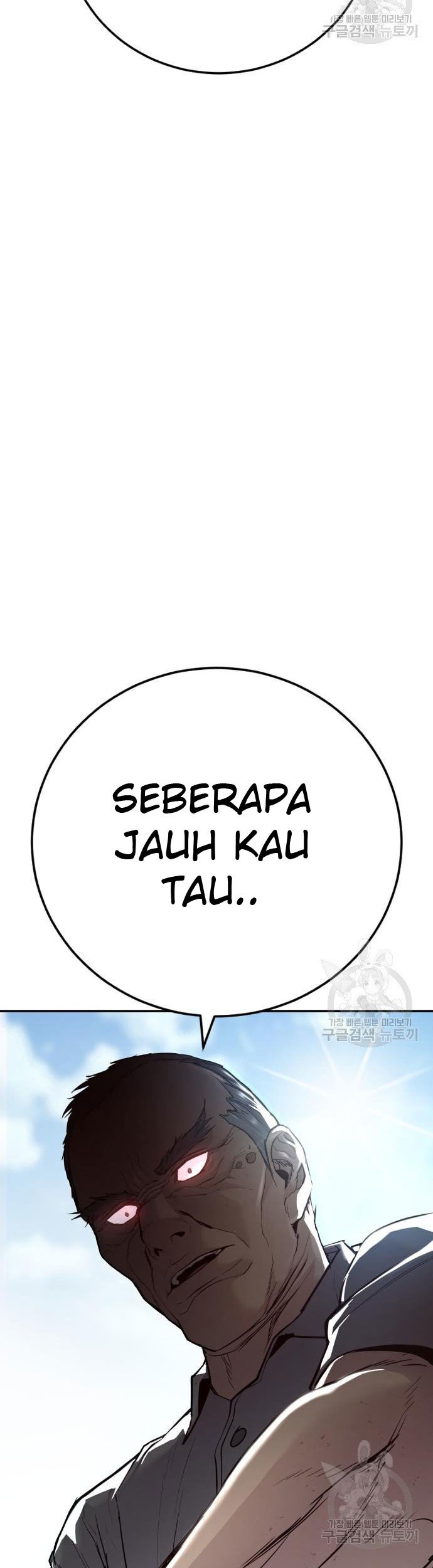 Manga page 109