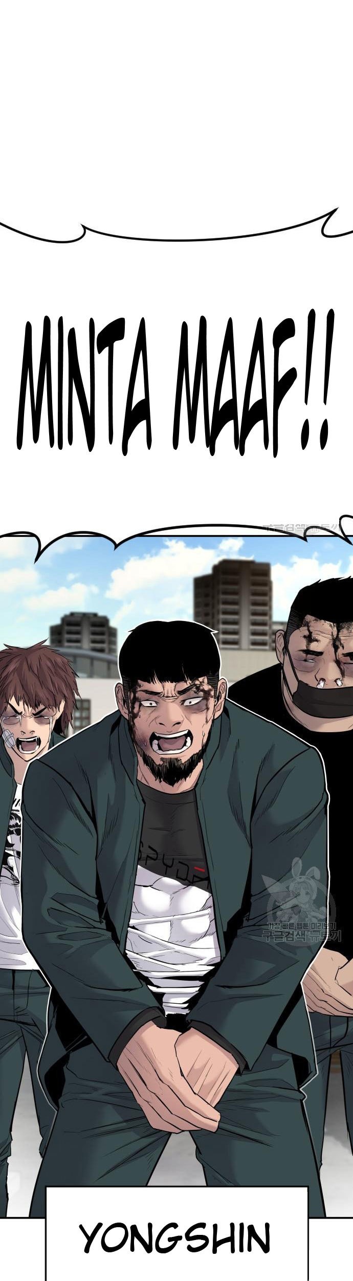 Manga page 115