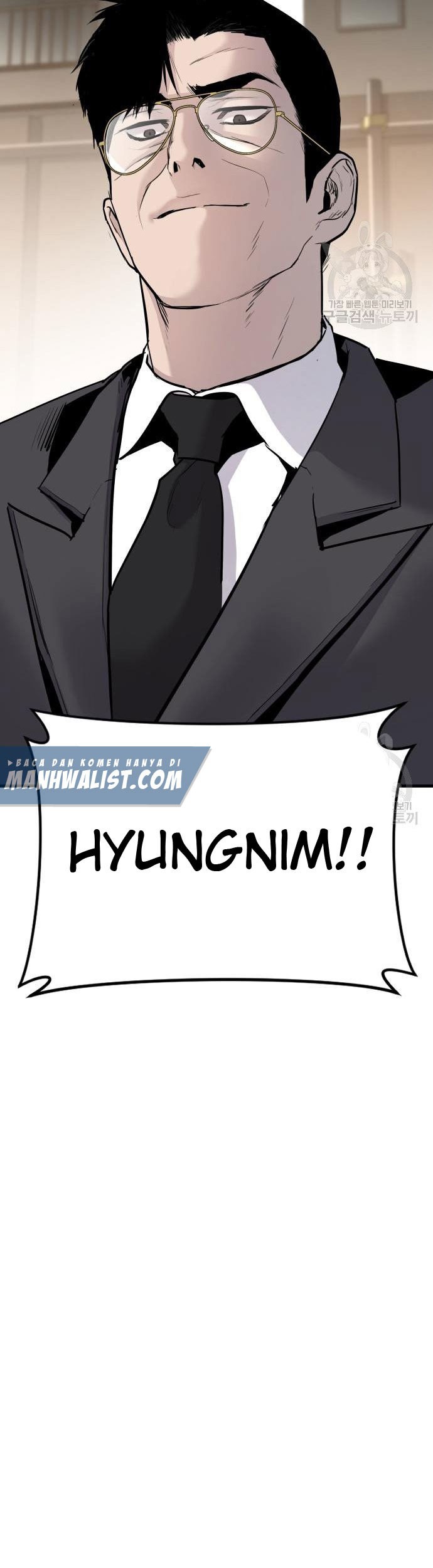 Manga page 130