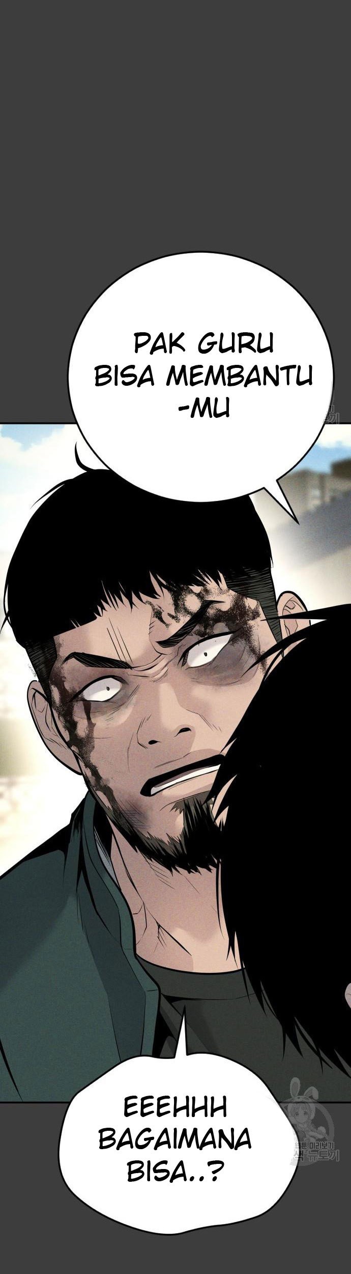 Manga page 139