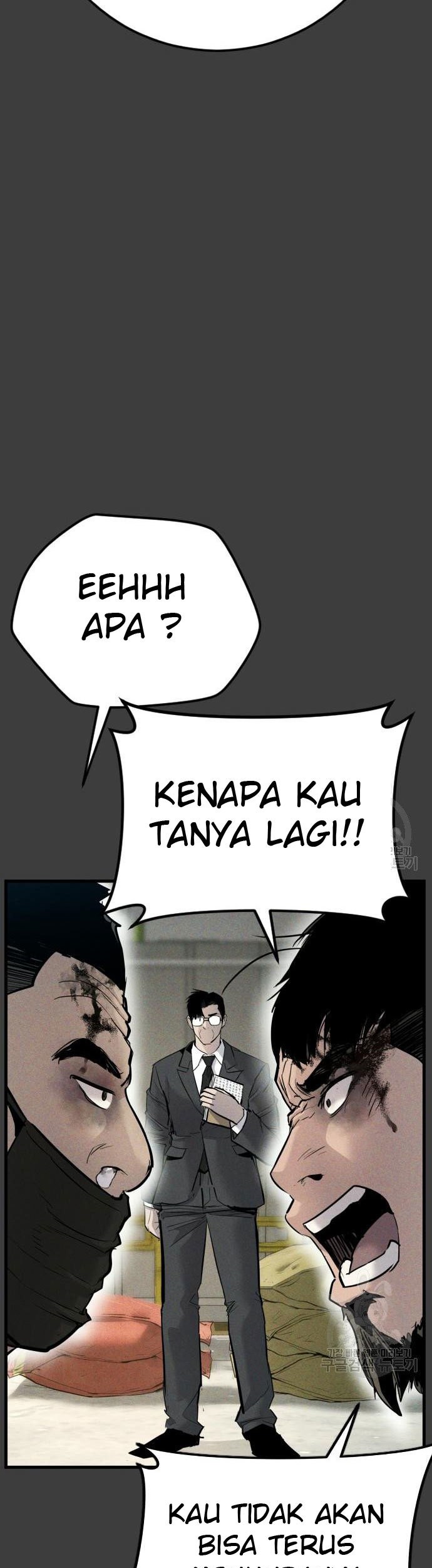 Manga page 142