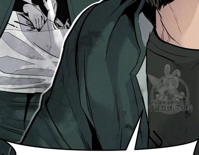 Manga page 144