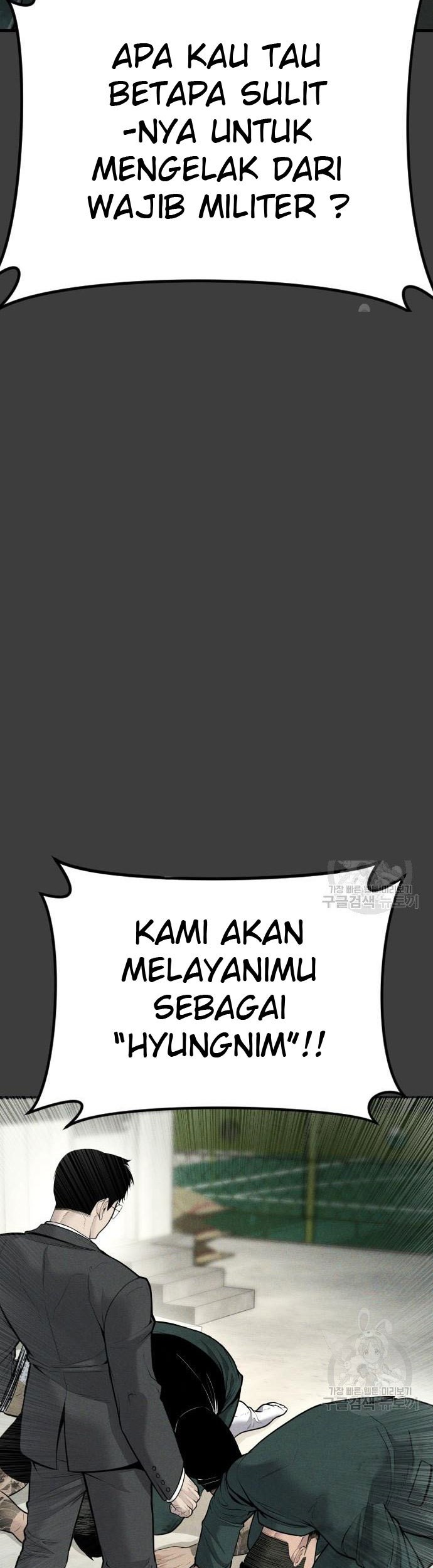 Manga page 145