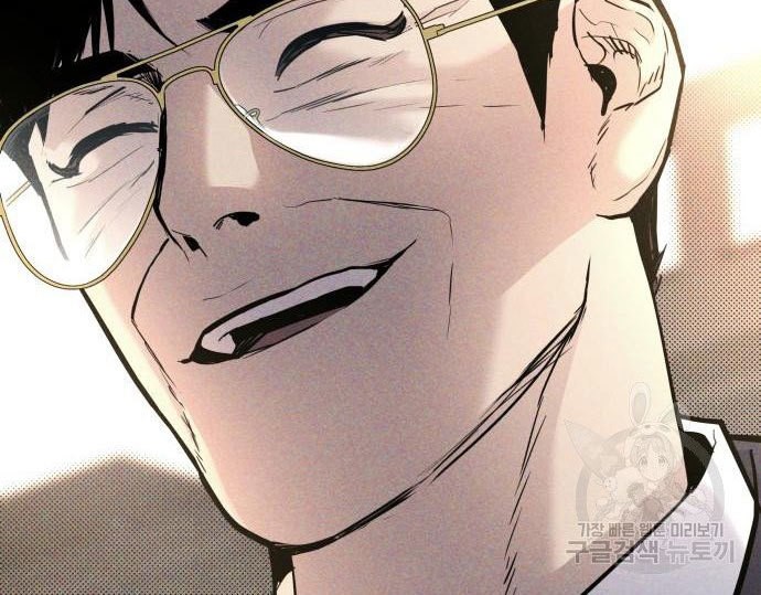 Manga page 150