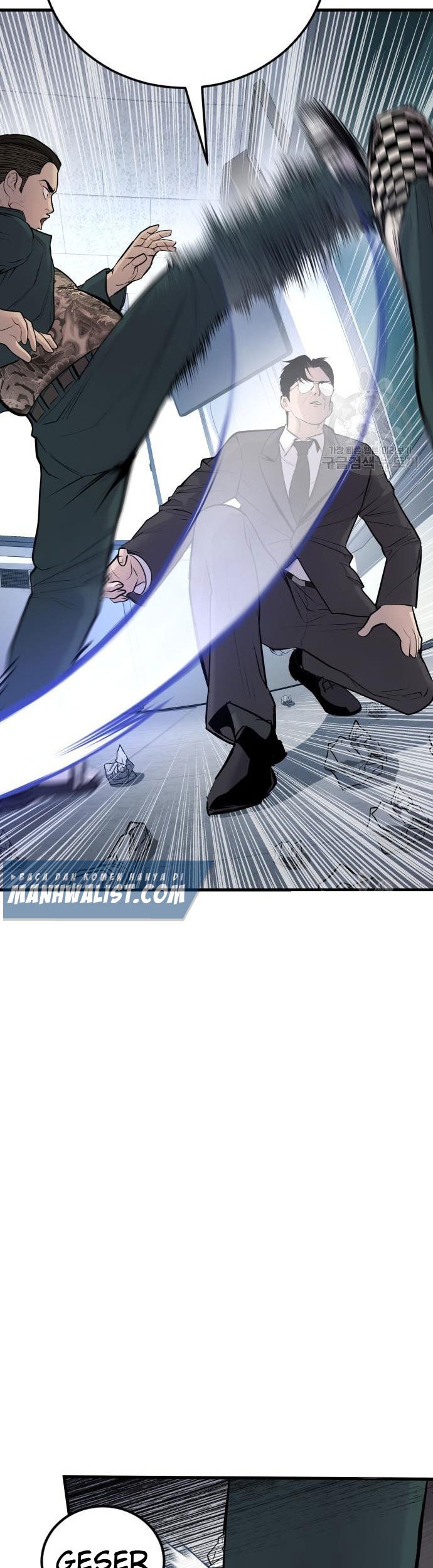 Manga page 23