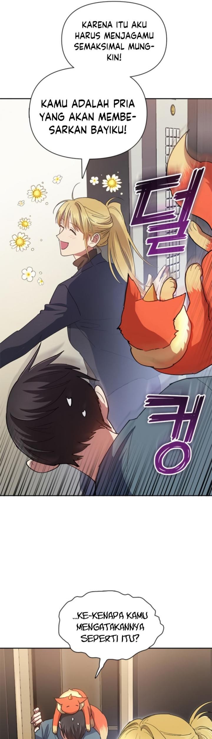 Manga page 49