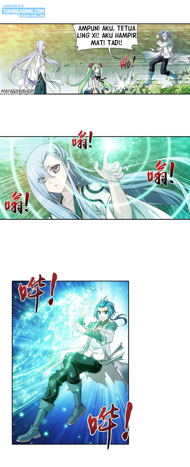 Manga page 12