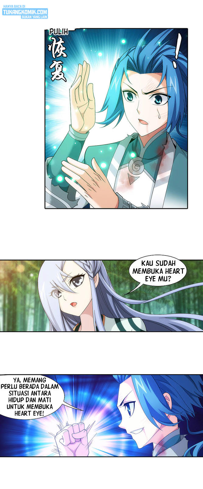 Manga page 13