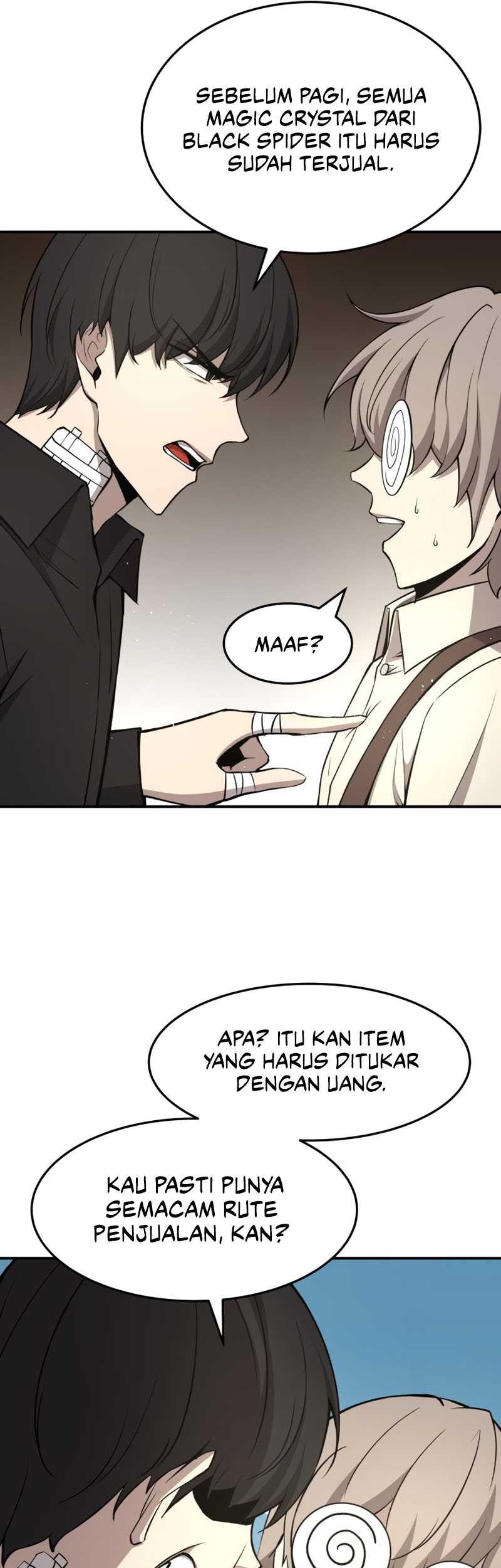 Manga page 71