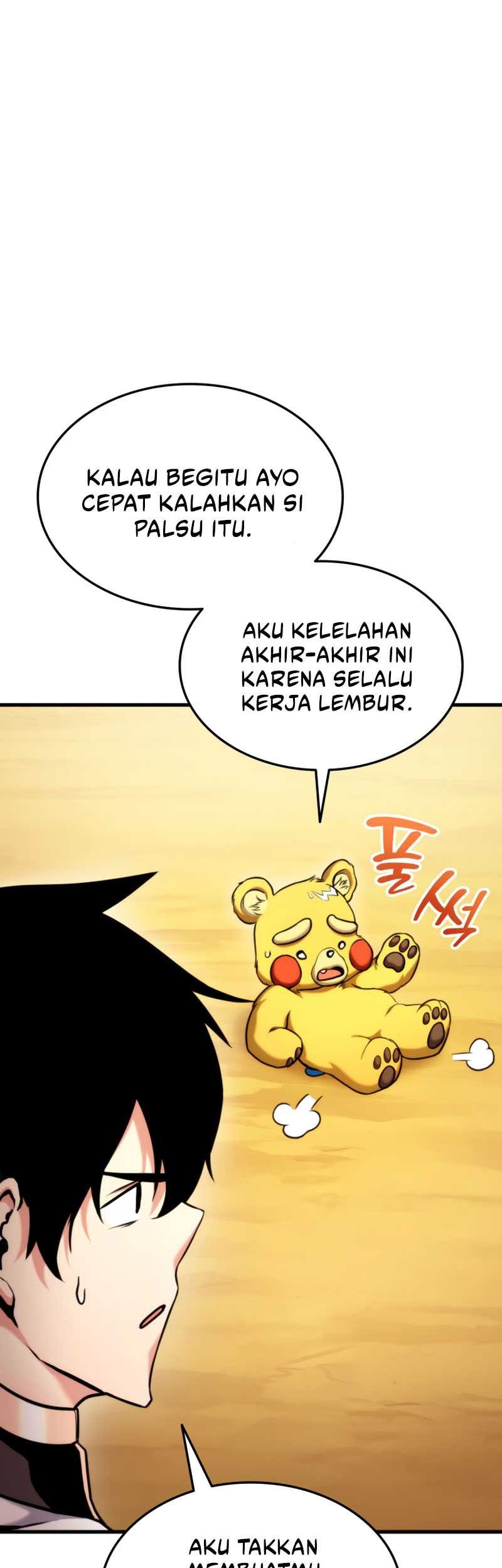 Manga page 56