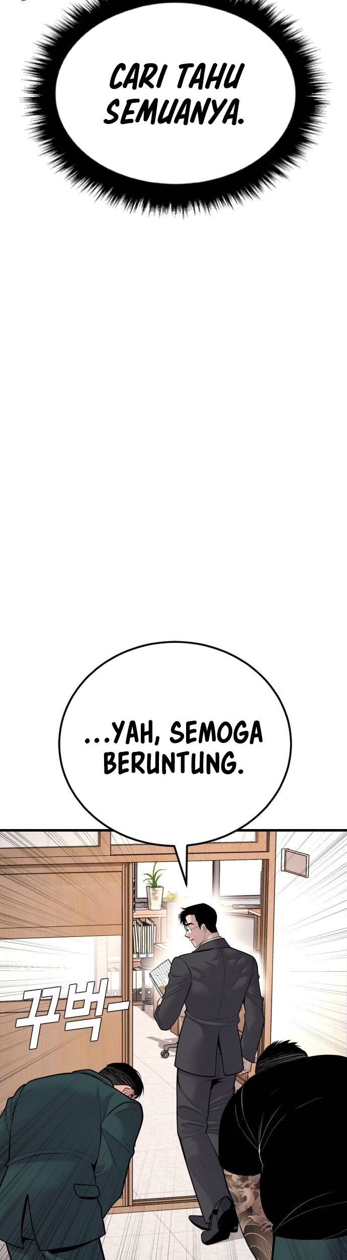 Manga page 31