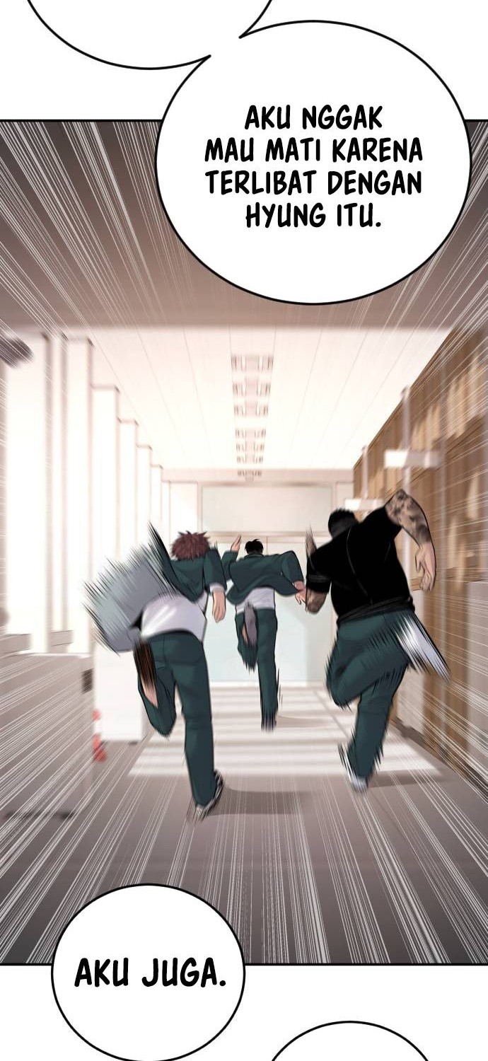 Manga page 38