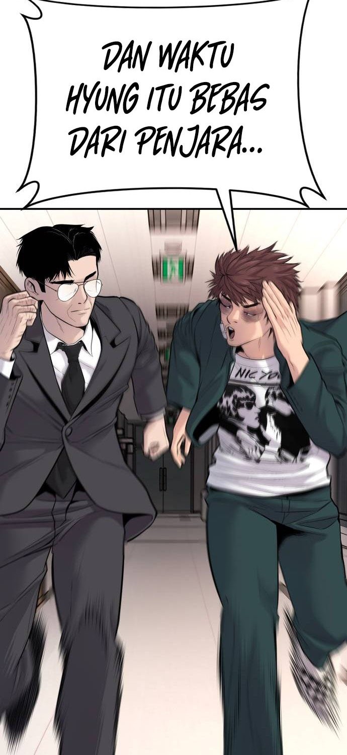 Manga page 44