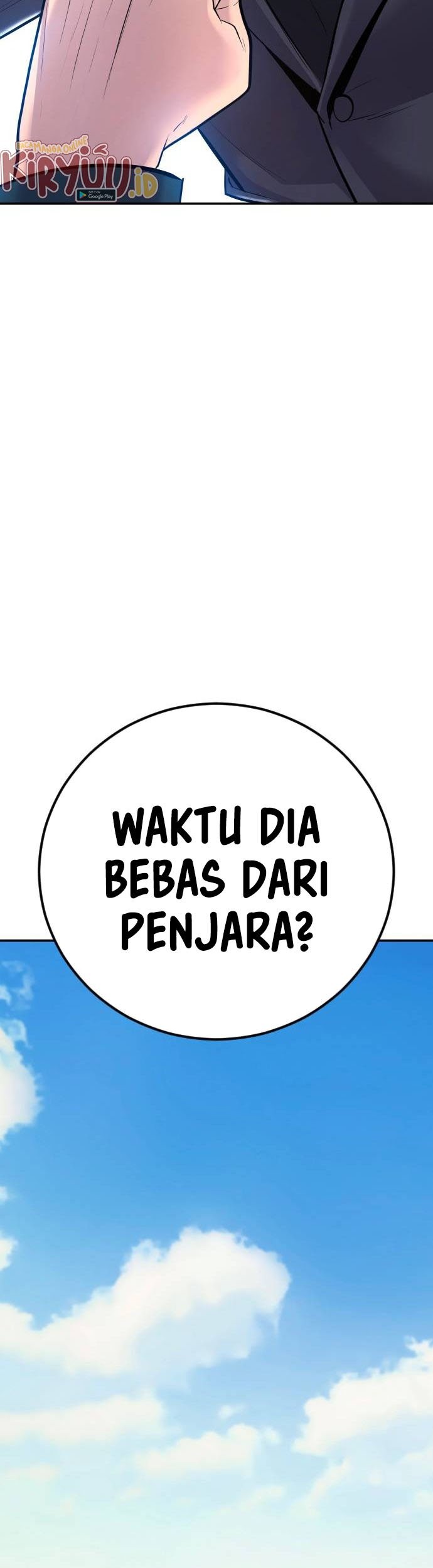Manga page 47