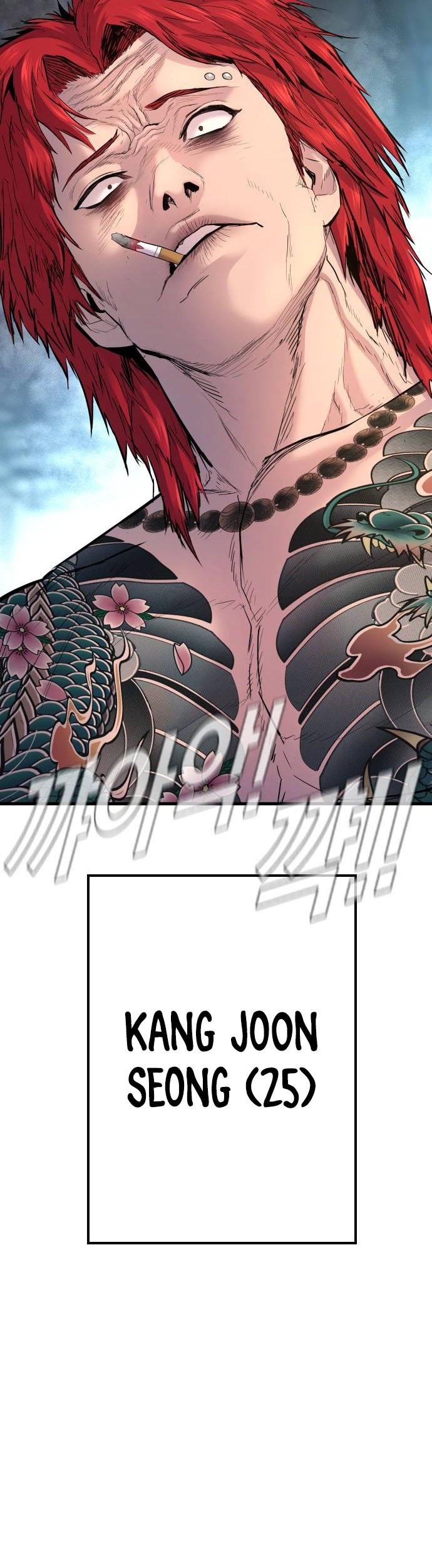 Manga page 61