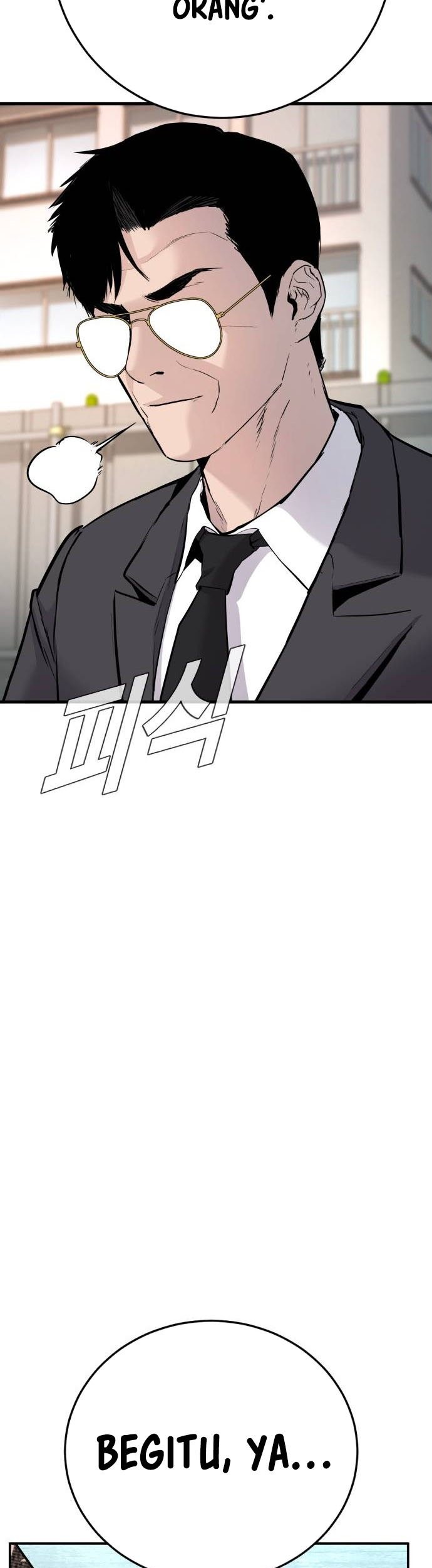 Manga page 68