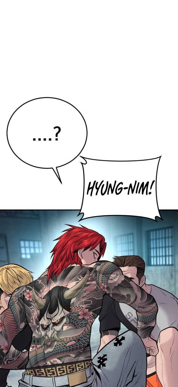 Manga page 97