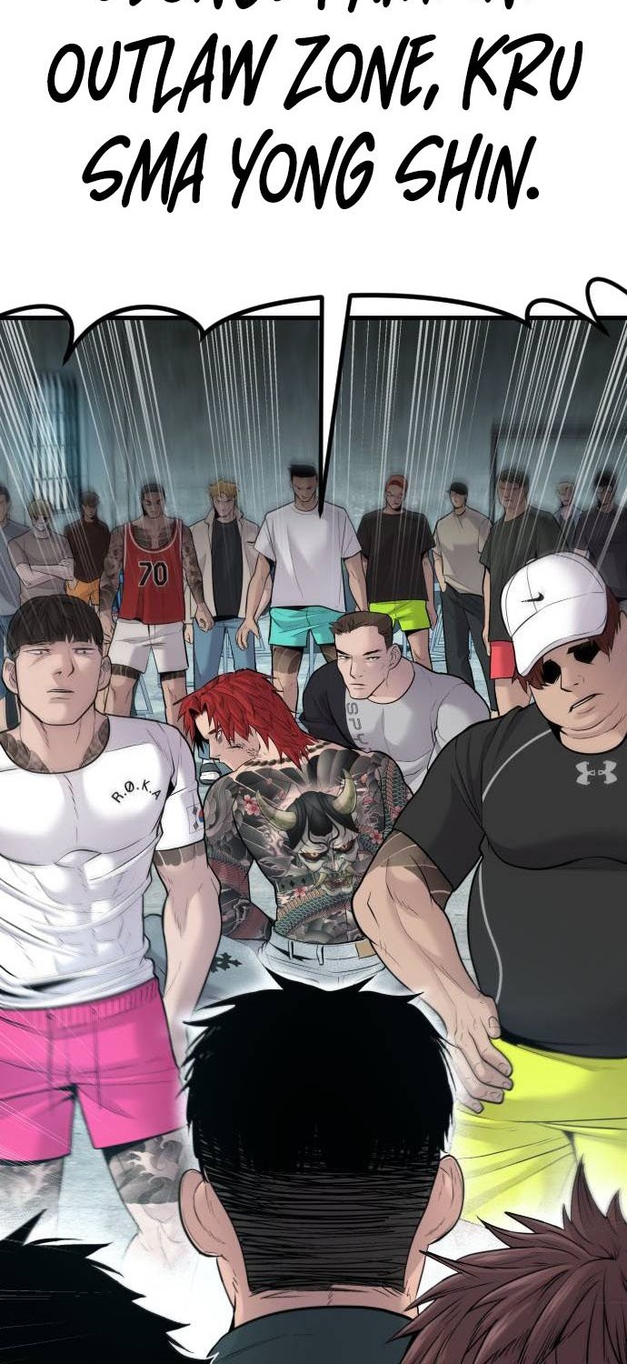 Manga page 107