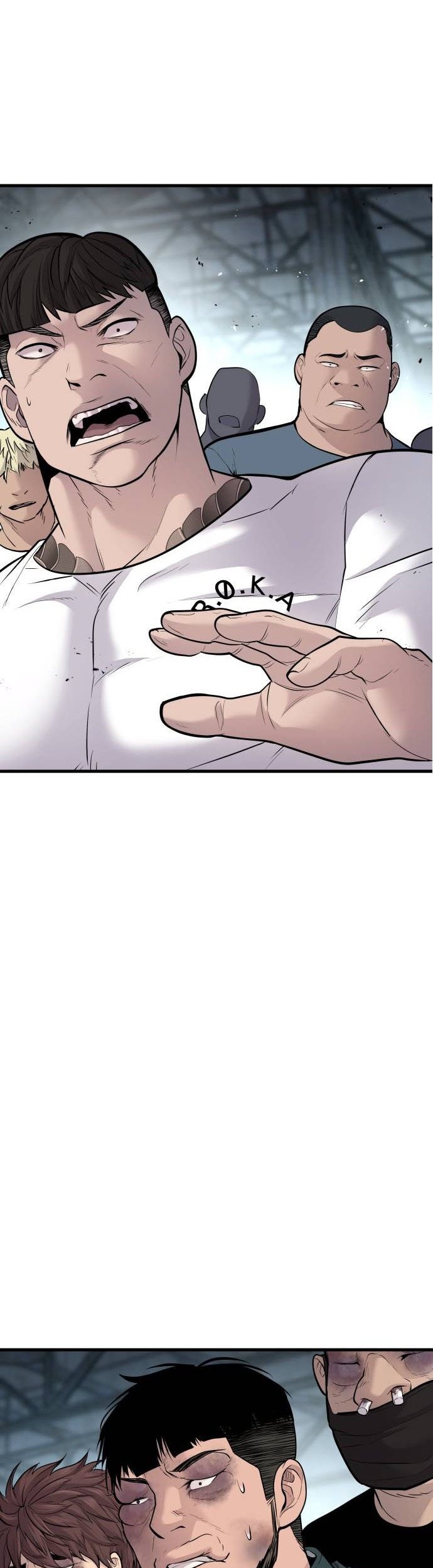 Manga page 122