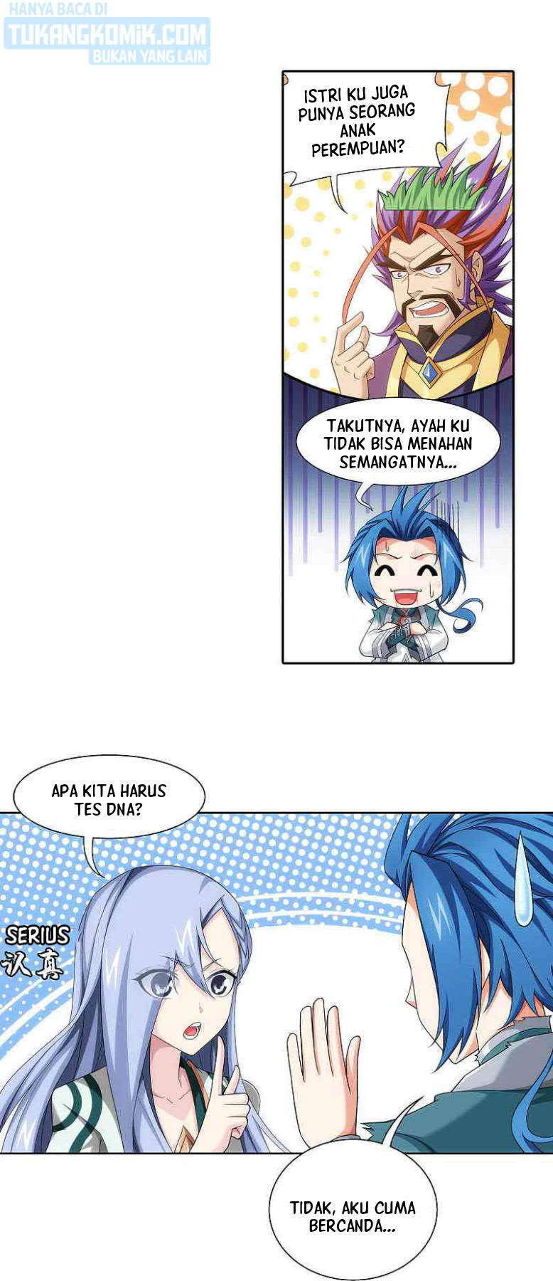 Manga page 11
