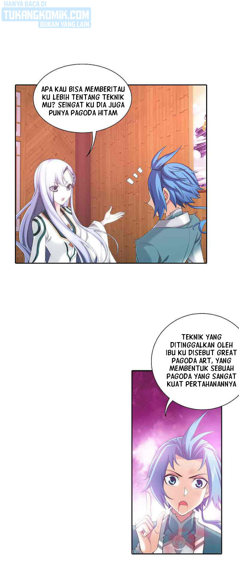 Manga page 12