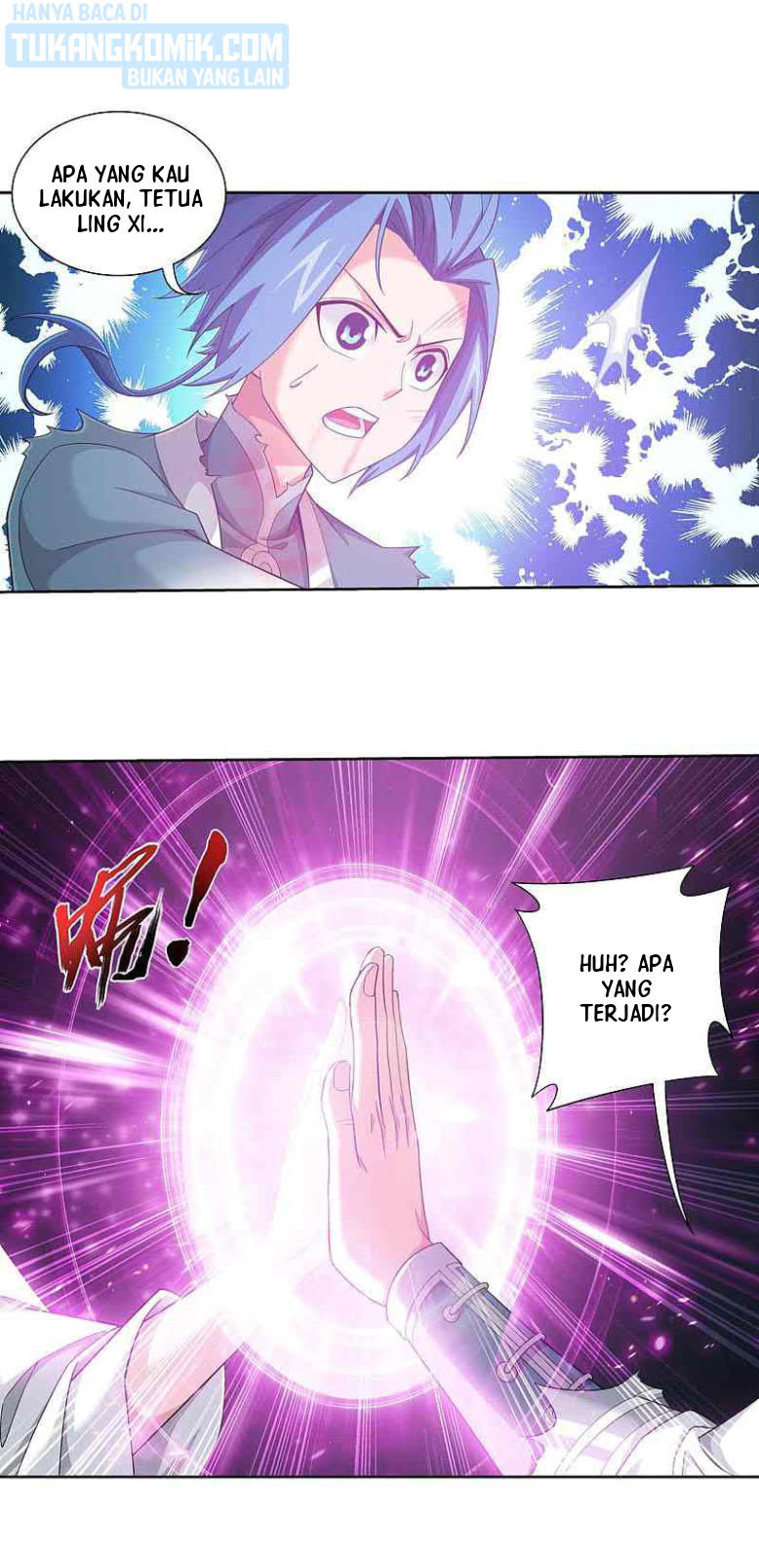 Manga page 14