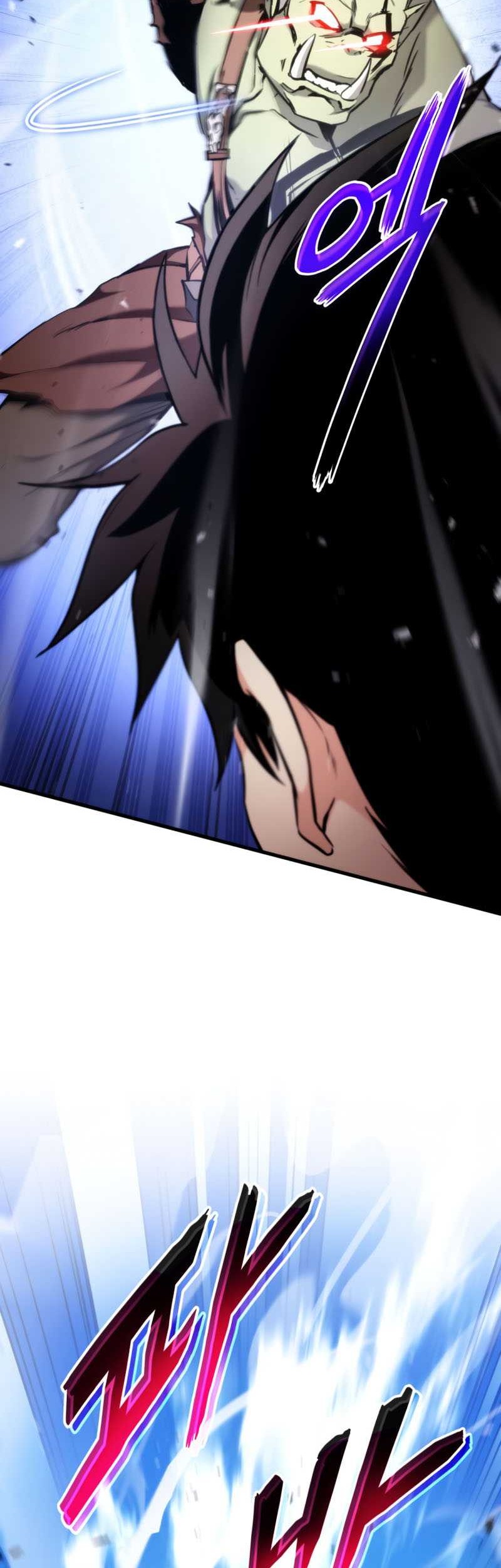Manga page 39