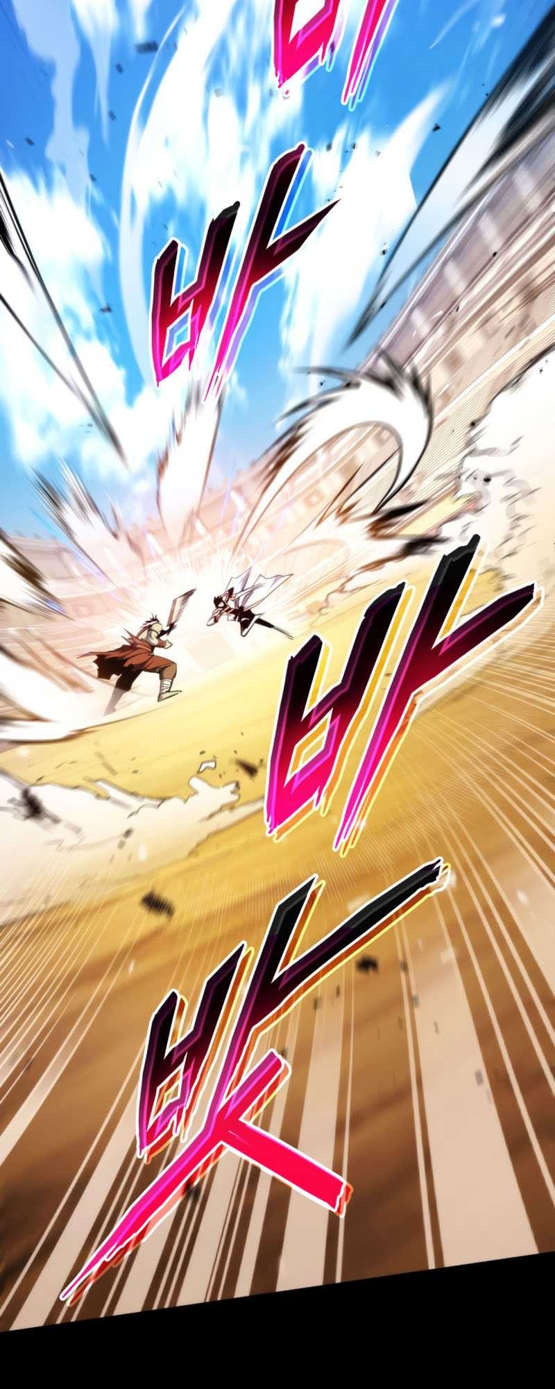 Manga page 40