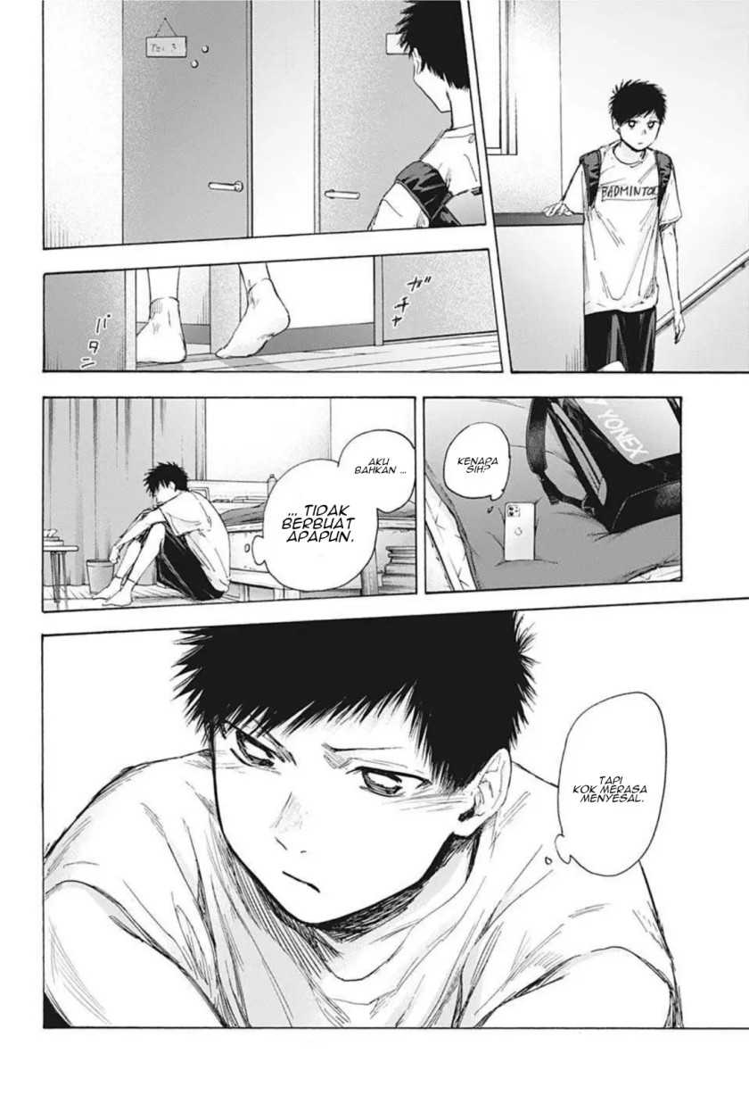 Manga page 15