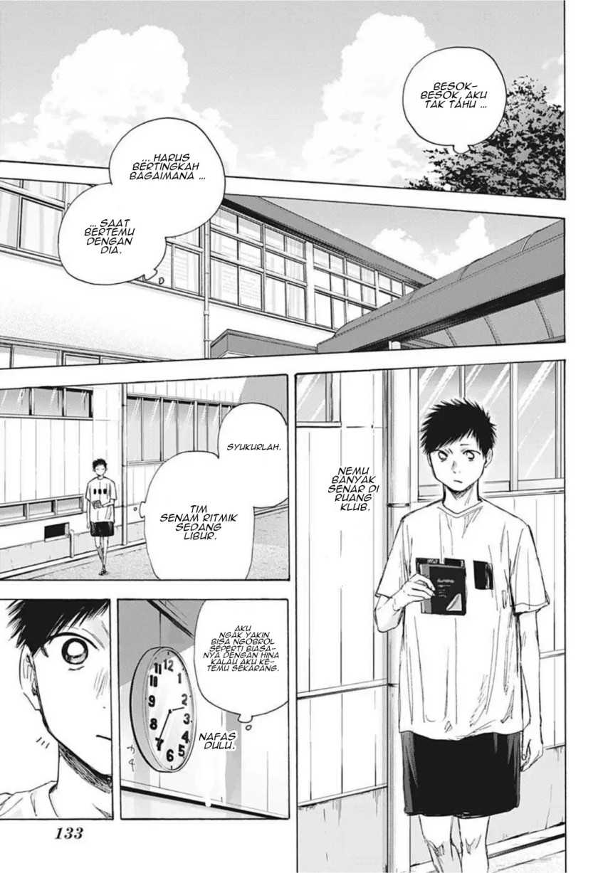 Manga page 16