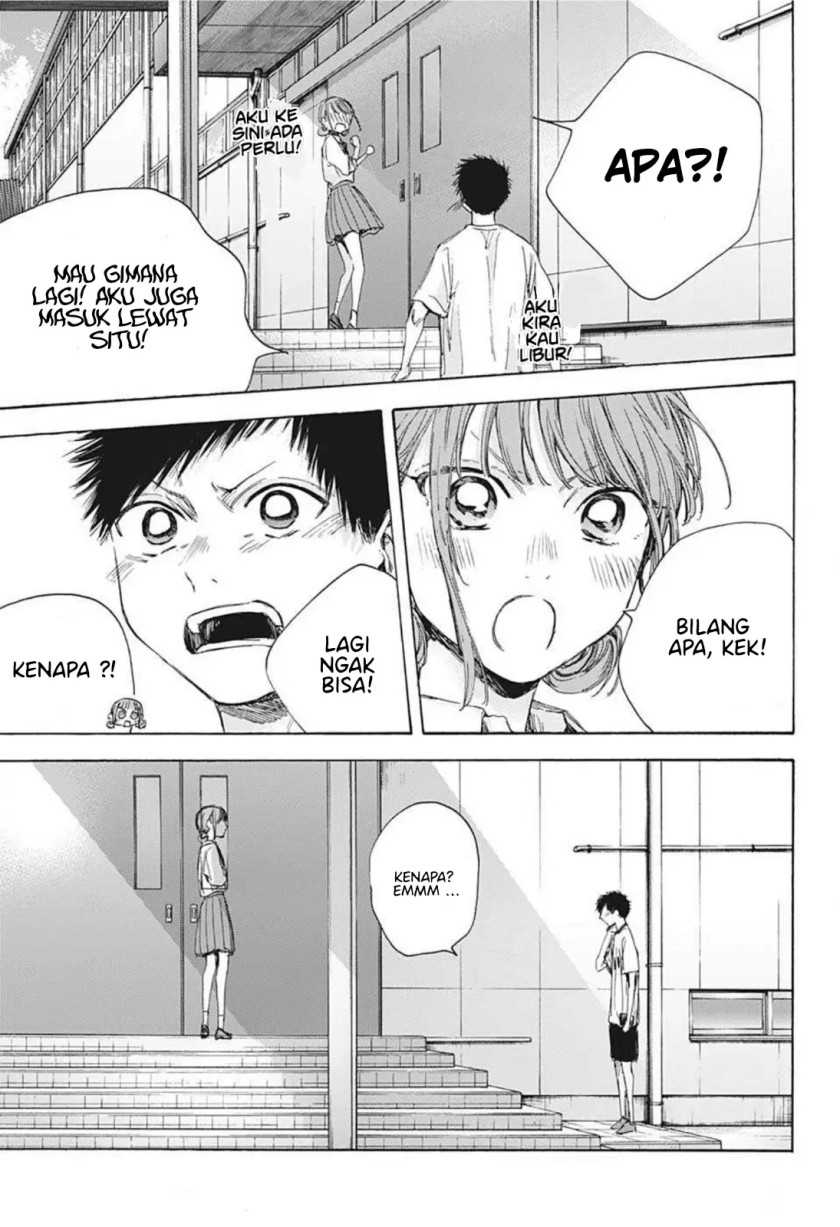 Manga page 18