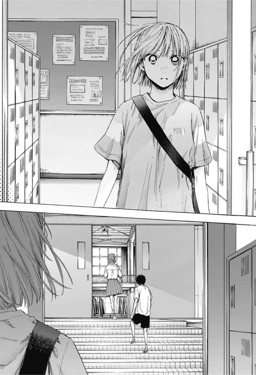 Manga page 21