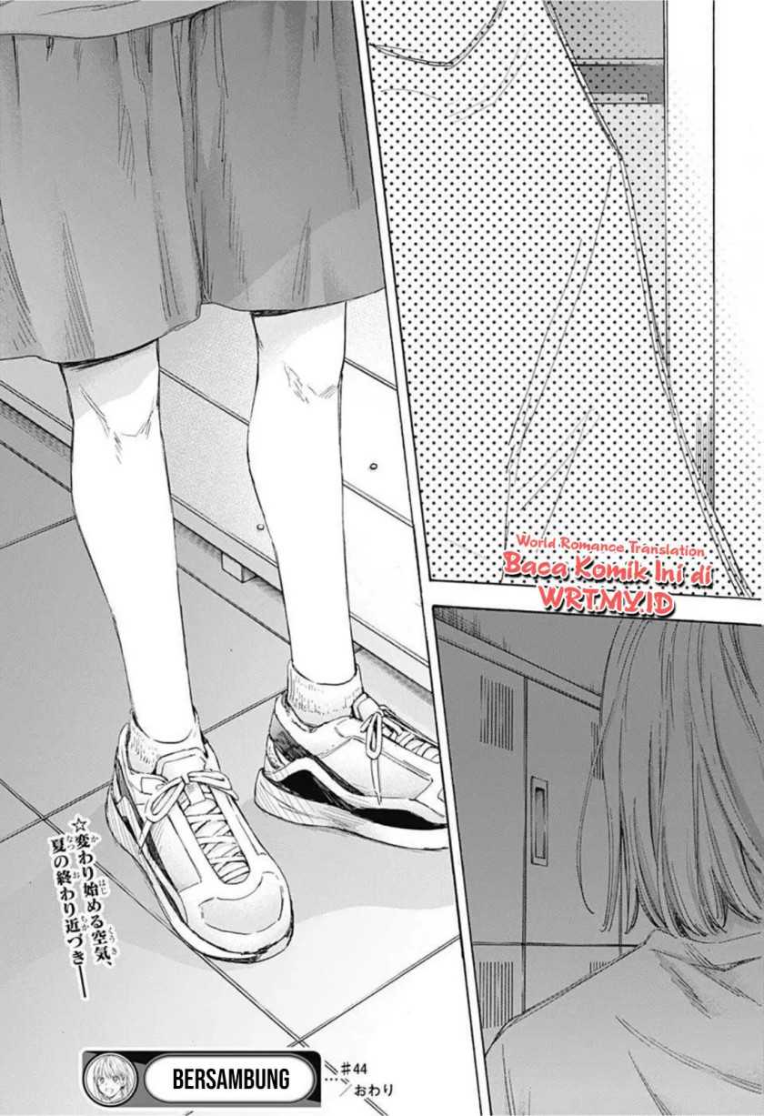 Manga page 22