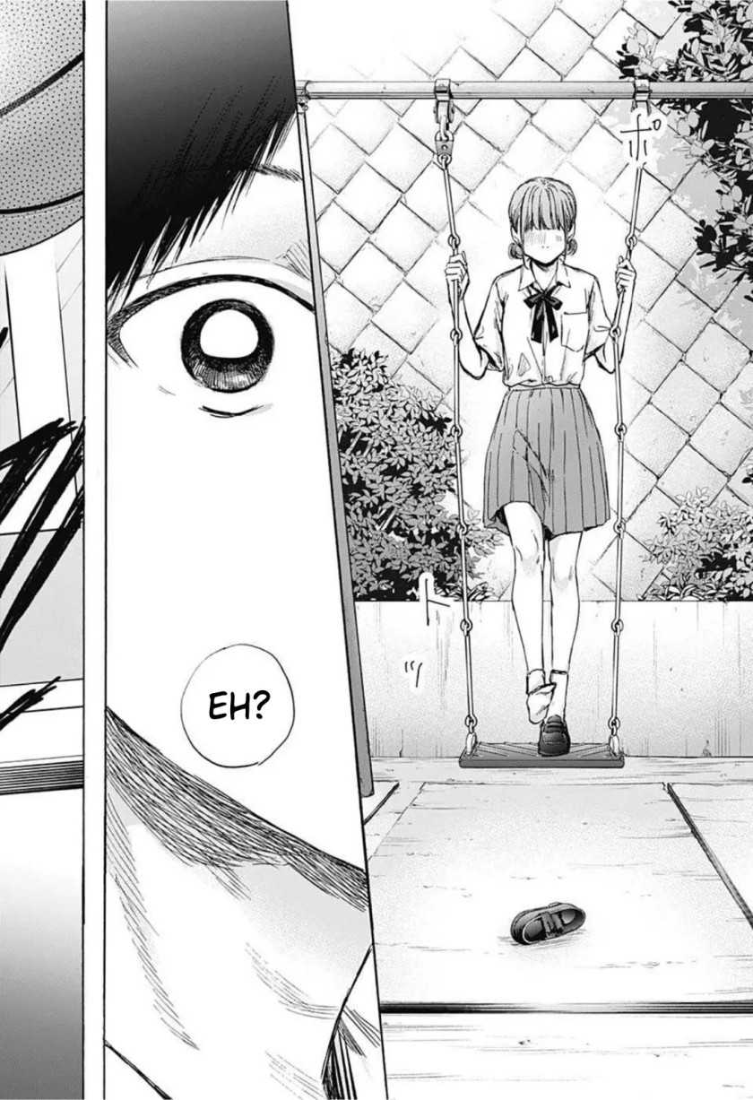 Manga page 17