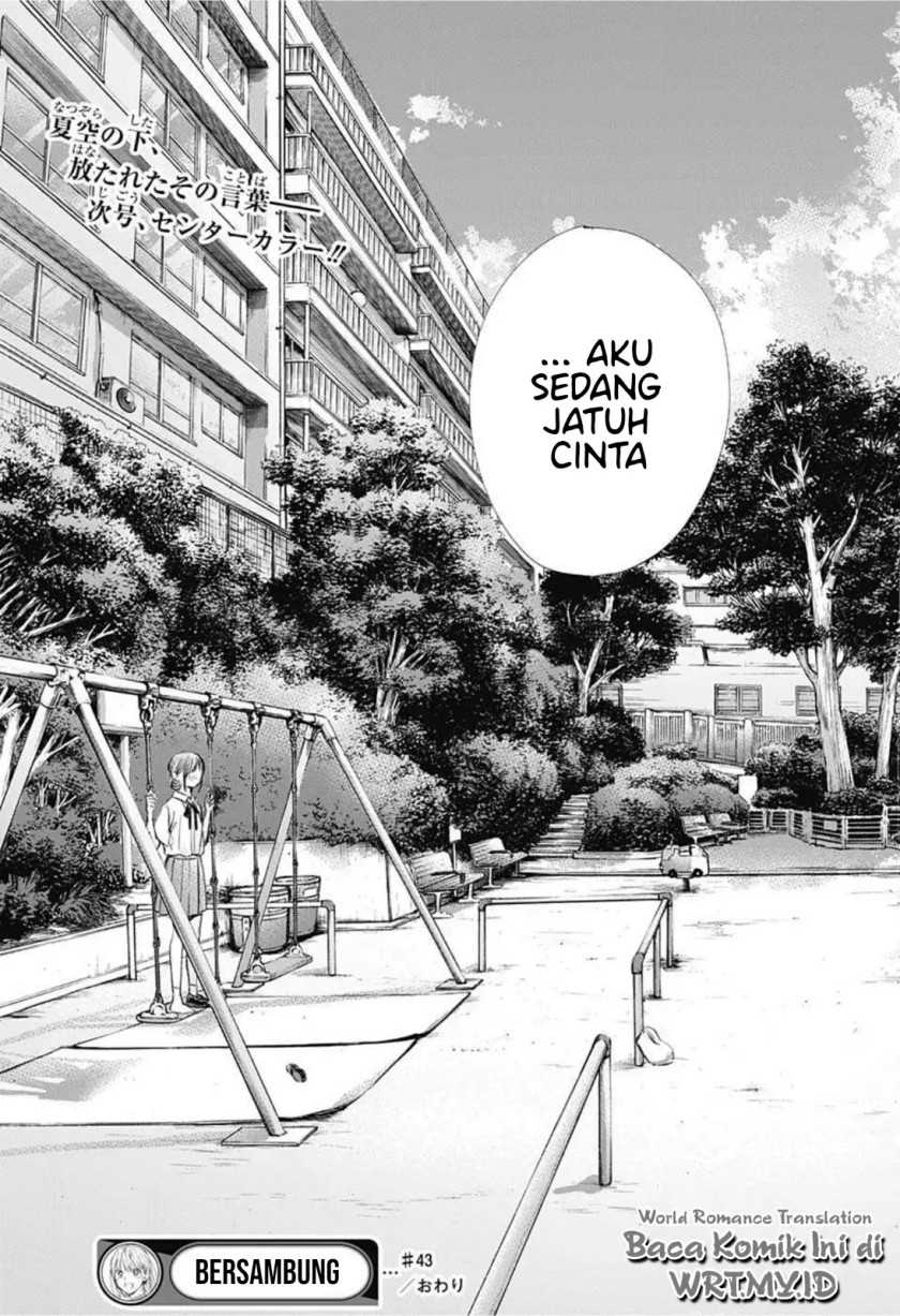 Manga page 20