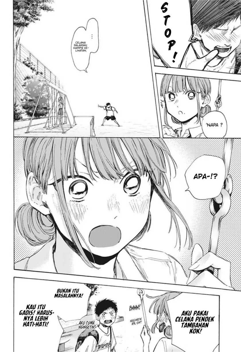 Manga page 9