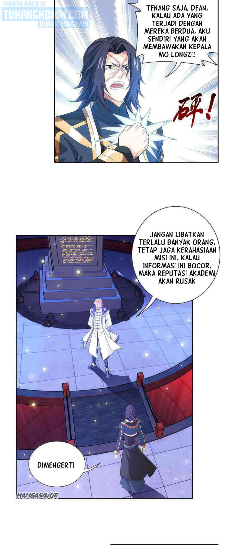 Manga page 14