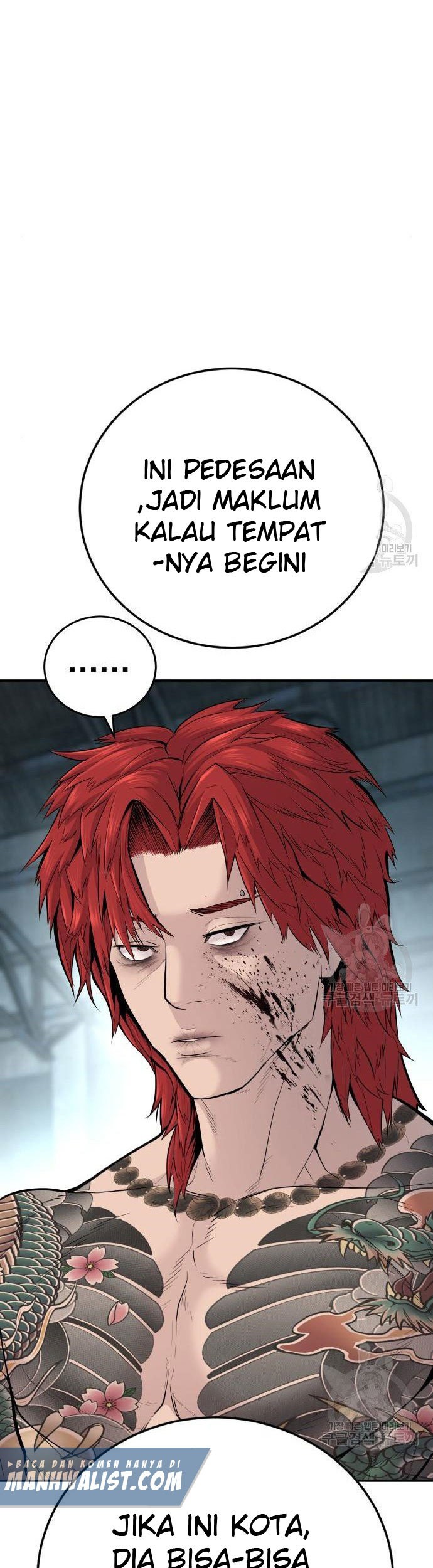 Manga page 27