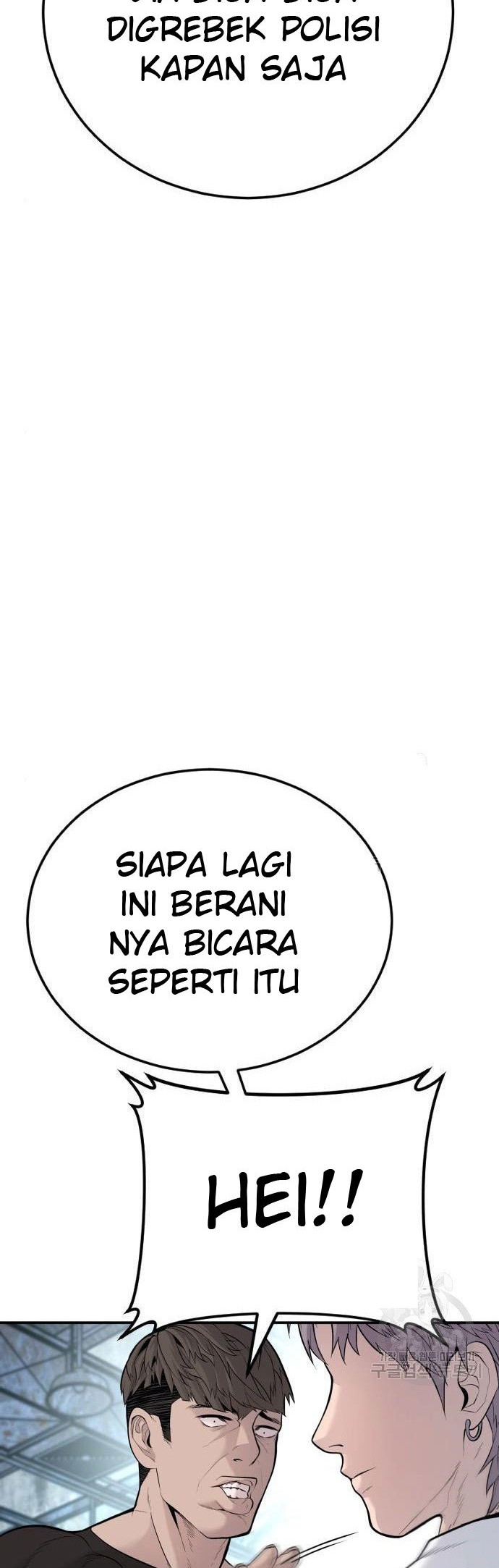 Manga page 28