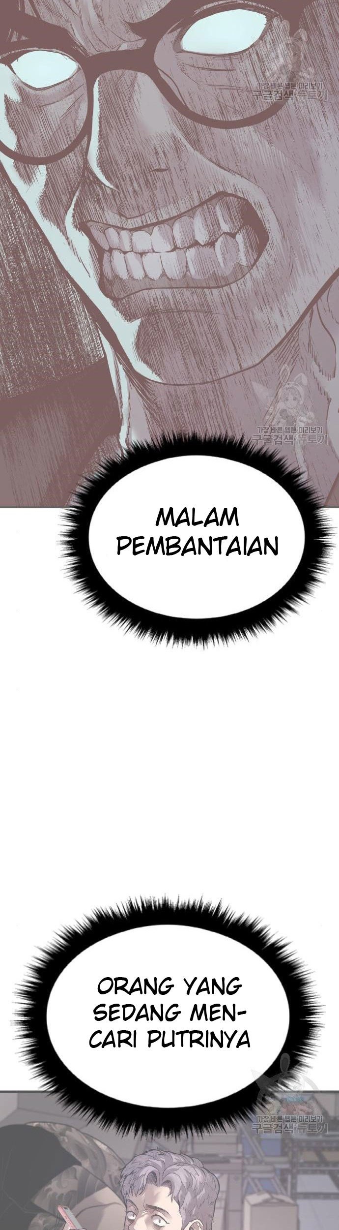 Manga page 33