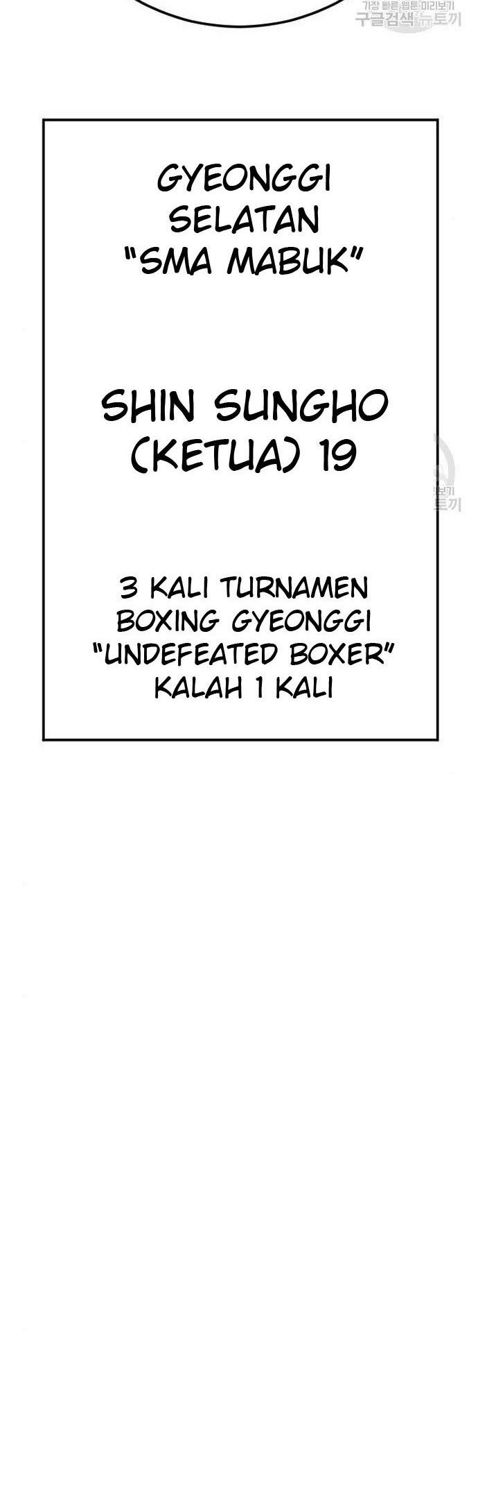 Manga page 36