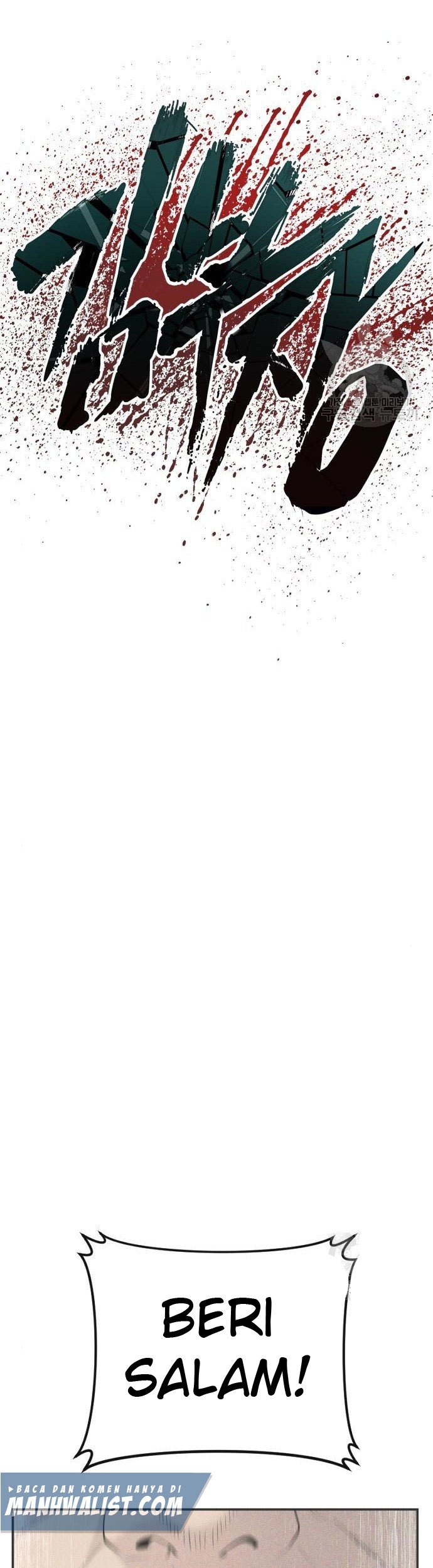 Manga page 37